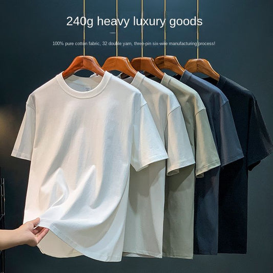 Personalized Oversized T-Shirt – Heavyweight 240 GSM French Terry – Custom Name or Logo Tee